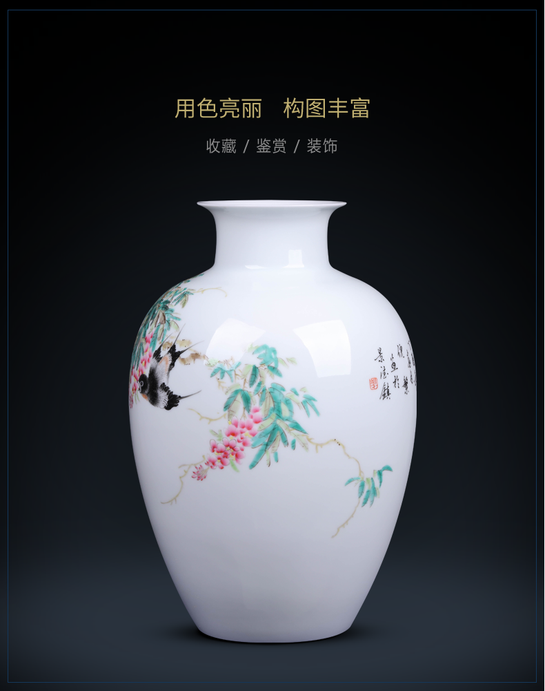 Jingdezhen hand - made ceramic vases, flower arranging furnishing articles of Chinese style vogue to live in rich ancient frame sitting room handicraft ornament