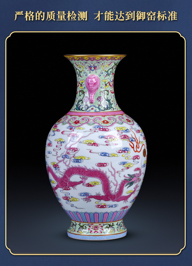 Night glass and fang jingdezhen pastel hand - made dragon archaize porcelain vase ceramic sitting room adornment of Chinese style household furnishing articles