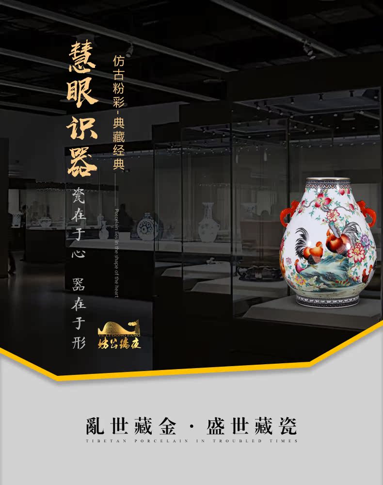 Jingdezhen ceramics imitation the qing qianlong pastel prosperous double listen barrels of Chinese style household adornment furnishing articles