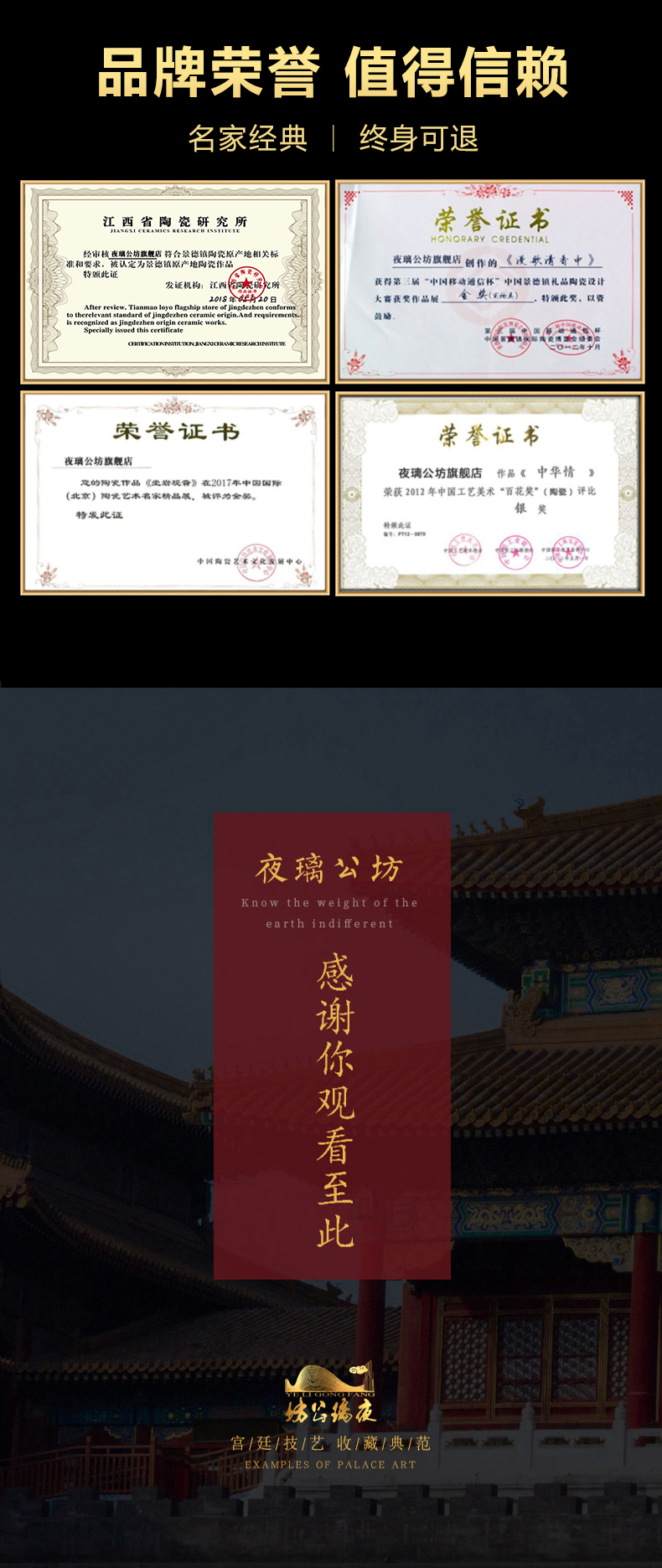 Night glass and fang archaize of jingdezhen ceramic vase furnishing articles yong zheng famille rose king of Chinese porcelain Chinese style household ornaments