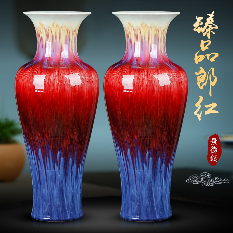 Jingdezhen ceramics big vase ruby red flower arrangement sitting room ground large opening of Chinese style household adornment furnishing articles