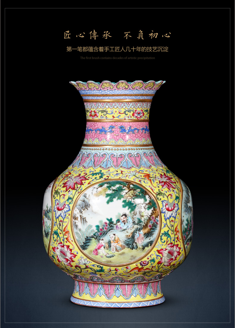 Jingdezhen ceramics vase archaize pastel dress character the lantern rich ancient frame of Chinese style household ornaments