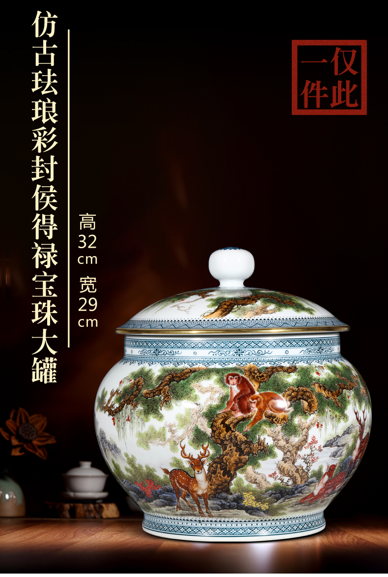 Every Friday update stage 3 imitation the qing qianlong solitary their weight.this auction collection jack ceramic vases, furnishing articles