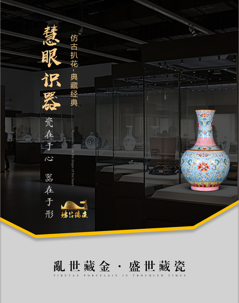 Jingdezhen ceramics vase imitation the qing qianlong blue scramble for flower lotus flower design Chinese penjing decorative arts and crafts