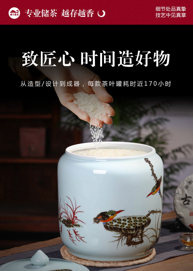 Jingdezhen ceramic nostalgia barrel storage bins flour bin 20 jins insect - resistant household seal canned ricer box