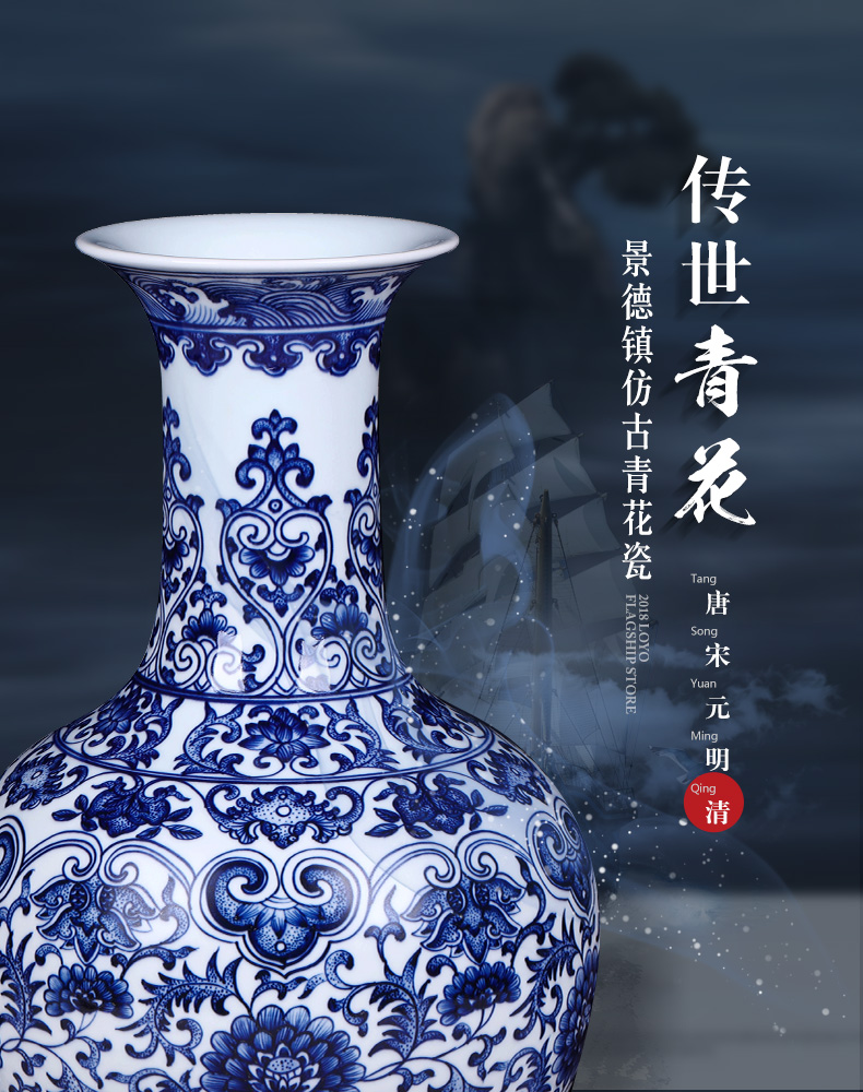 Jingdezhen ceramics archaize sitting room of large Chinese blue and white porcelain vase flower arranging household adornment rich ancient frame furnishing articles