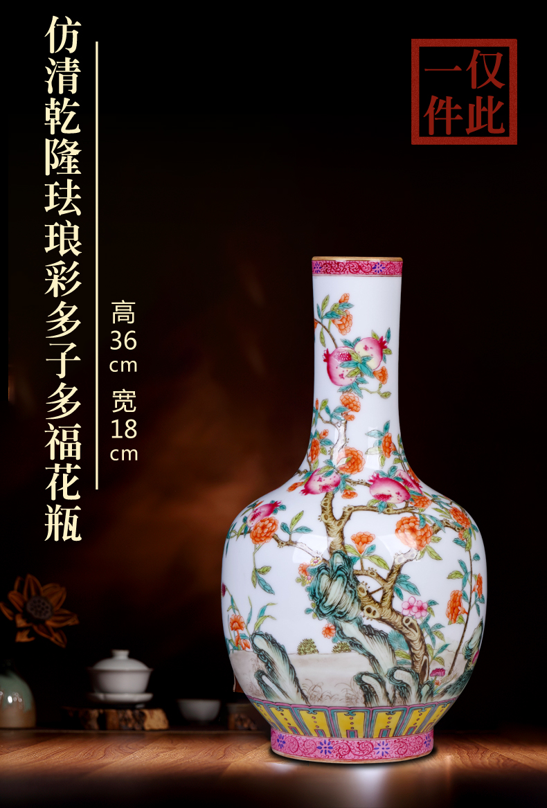 Every Friday update 5) imitation the qing qianlong solitary their weight.this auction collection jack ceramic vases, furnishing articles