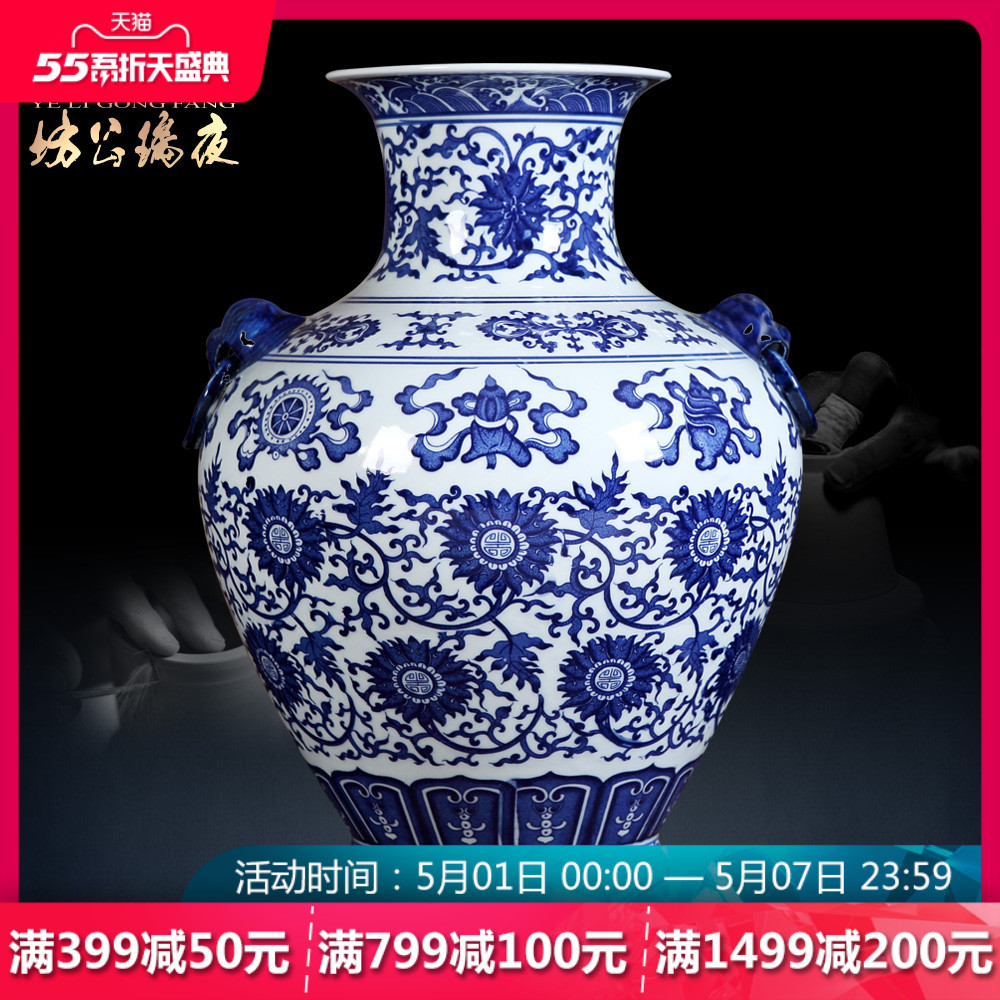 Jingdezhen ceramics furnishing articles antique blue and white porcelain vase auspicious sweet figure sitting room of Chinese style household crafts