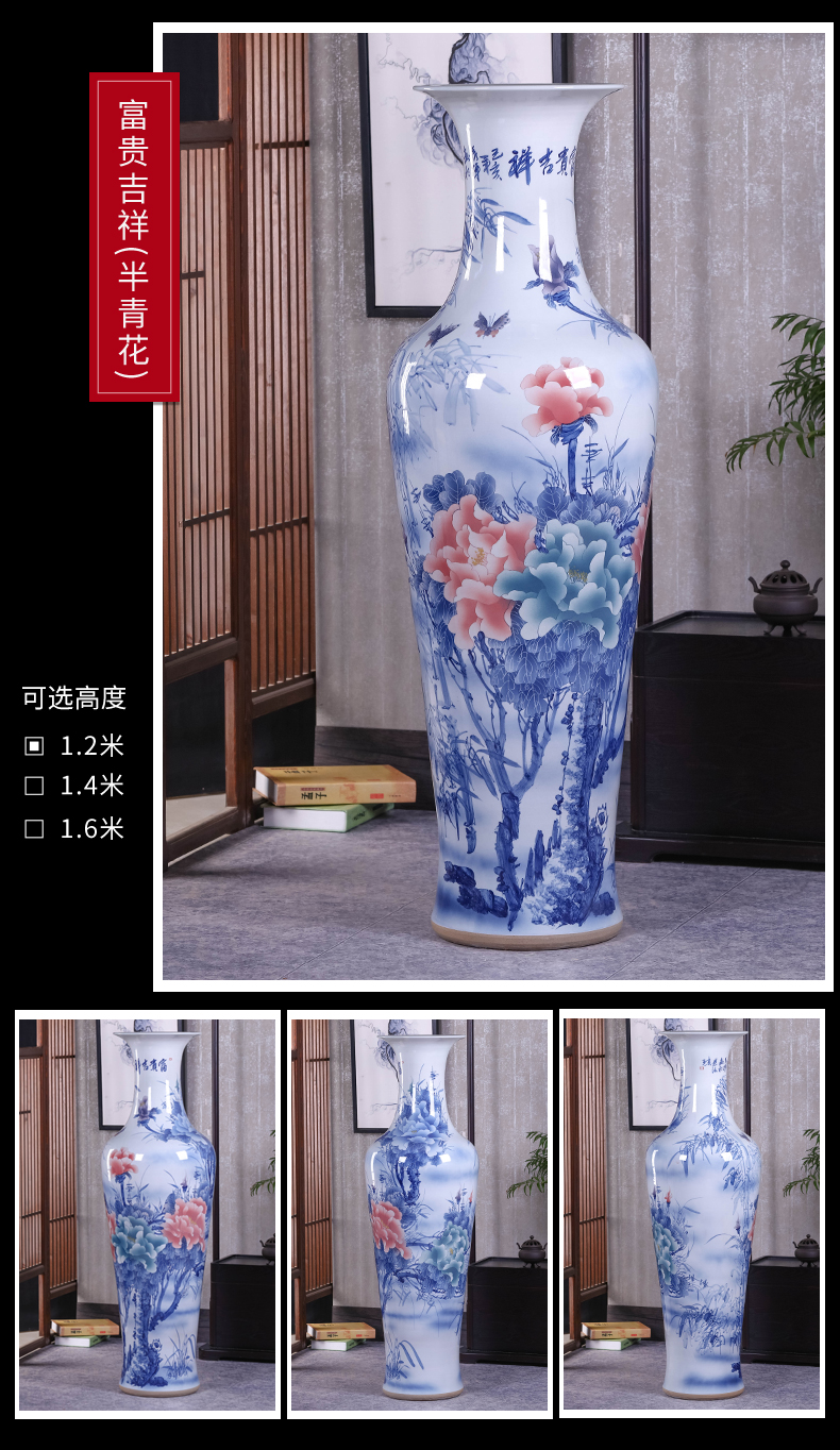 Jingdezhen ceramic Chinese hand - made porcelain landing big vase peony sitting room place hotel opening housewarming gift