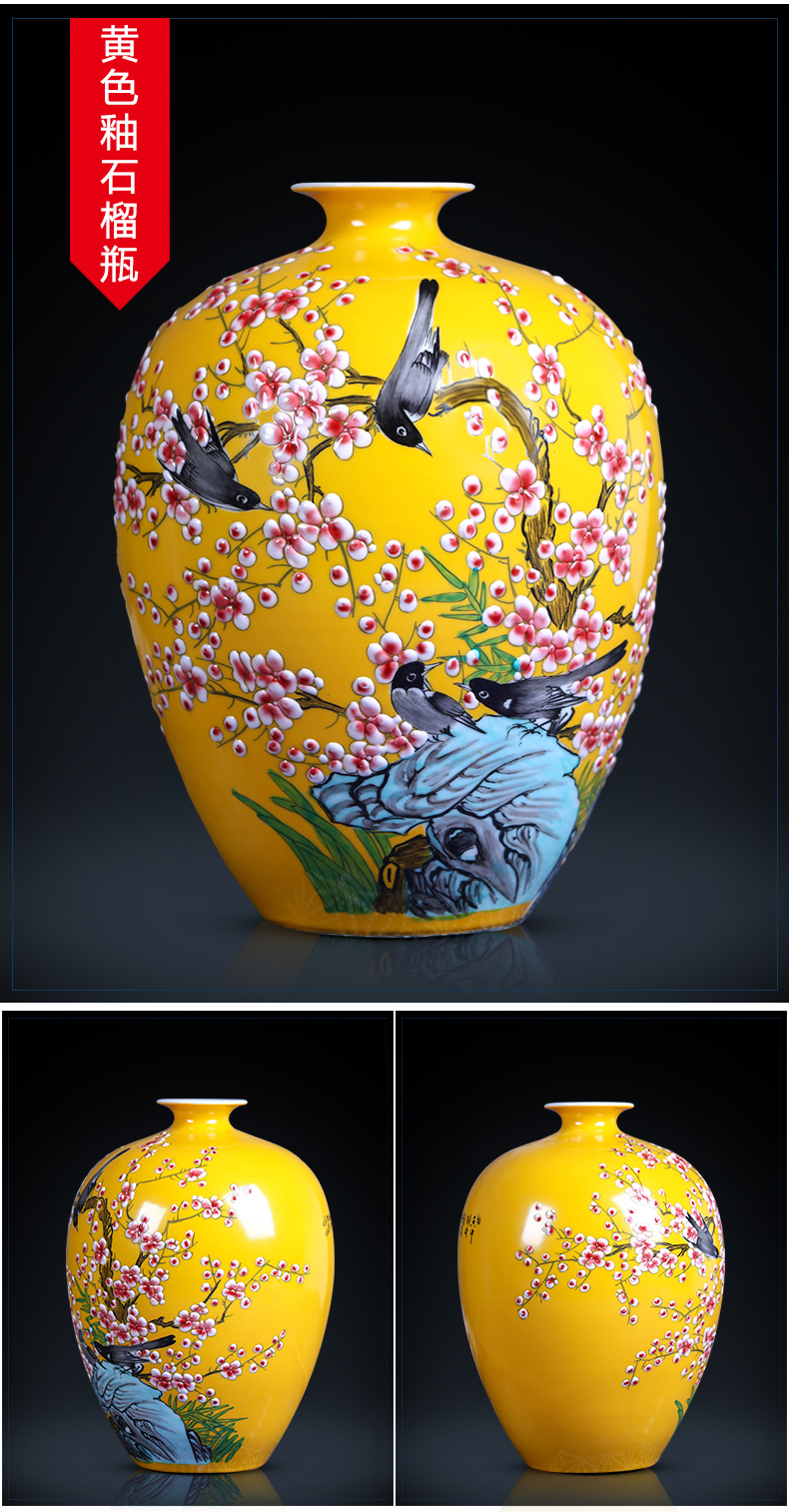 Jingdezhen porcelain hand - made ceramic vase beaming creative household decorates sitting room place pastel porcelain