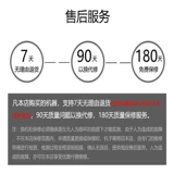 掌阅 Ireader Light2 6 -Inch E -бумага Reader Reader C6 N1S Ocean2 Читатель экран чернил