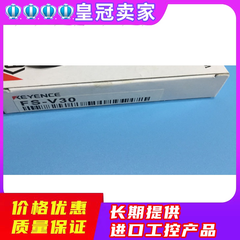 KEYENCE Kienz FS-V30 fiber amplifier zero line extension NPN flapping ex-request for spot