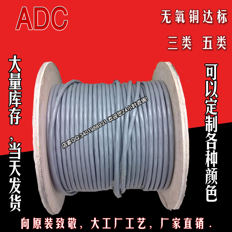 Coron Large logarithmic coron 20 pairs large logarithmic corolon 25 pairs large logarithmic corolons 50 pairs to 100 pairs of large logarithms