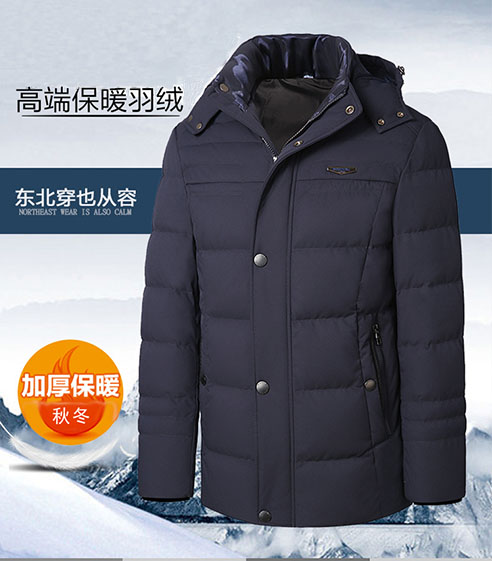 Blouson homme YALOO   en Polyester - Ref 3122651 Image 1