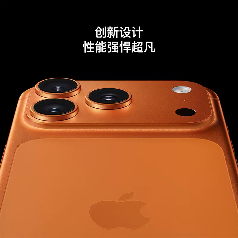 Apple/ iPhone 17 Pro/Max оригинал подлинный национальный банк 5G двойной SIM двойной режим ожидания счет