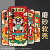 Suitable for Xiaomi pocof3 mobile phone case pocof4 anti-fall f4gt safe and happy xiaomipocof5 business pocof5pro/f7ultra advanced 24069pc21g protective cover
