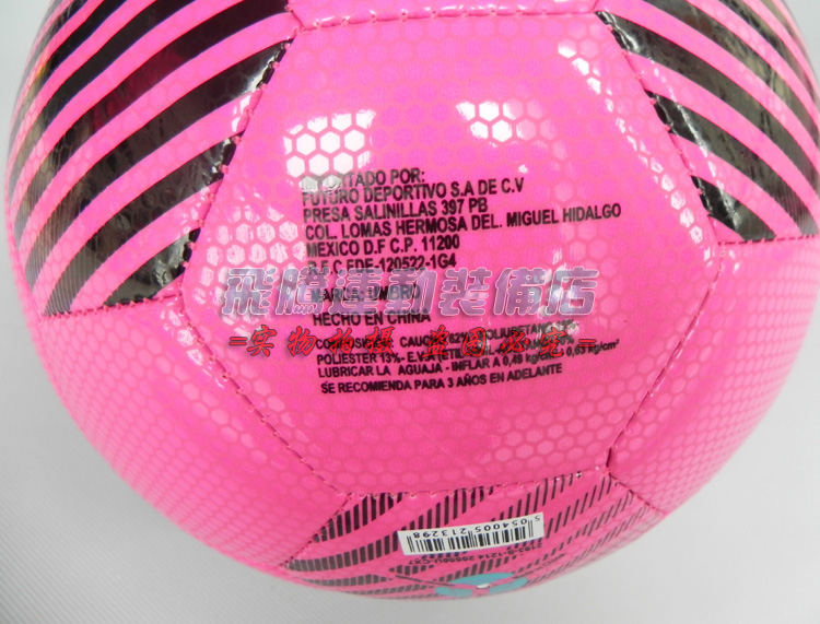 Ballon de foot - Ref 5885 Image 9