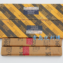 Japan THK Cross roller guide VR4-80X7Z VR4-120X11Z VR2-30X5Z VR2-45X8Z