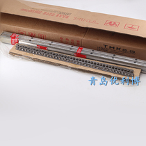 Original THK cross rail VR9-600X30Z 9600T VR9-700X35Z THK cross rail