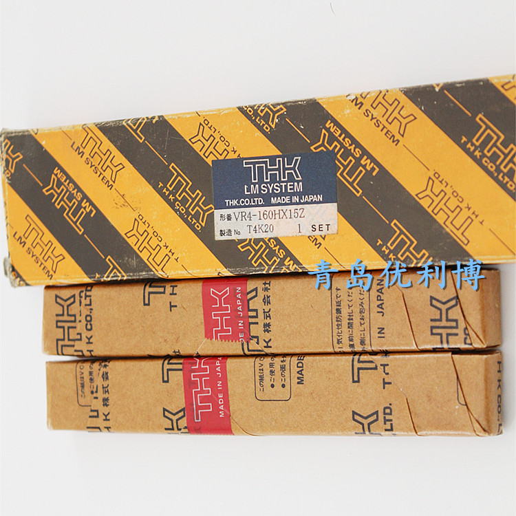 Spot THK cross roller guide VR4-320X31Z VR4-360X35Z THK Cross Rail