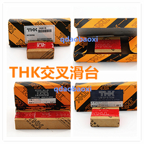 THK Cross Slide Table THK Work Table VRT2080AM VRT20955A VRT2110M VRT2125M