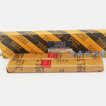 Spot THK Cross roller VR4-400X39Z VR4-440X43Z VR4-480X47Z THK