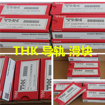 Japan THK rail slider HSR30LA HSR30LAM HSR15B HSR15BM original stock