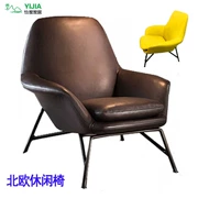 Bắc Âu đơn giản hiện đại phòng khách ghế sofa da ghế đơn thiết kế nội thất sáng tạo thời trang ban công phòng chờ ghế