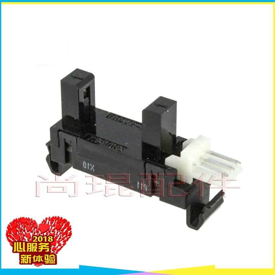 Schlep 3030 3035 3035 6050 6050 6055 6279 6279 Engineering machine para-waste powder box sensor 