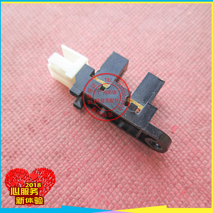 AB Fighters Haired Light Eye Consoles Accessories AB Fighters Key Light Eyed Spacetime Fly Adapted Light Eyewear Original