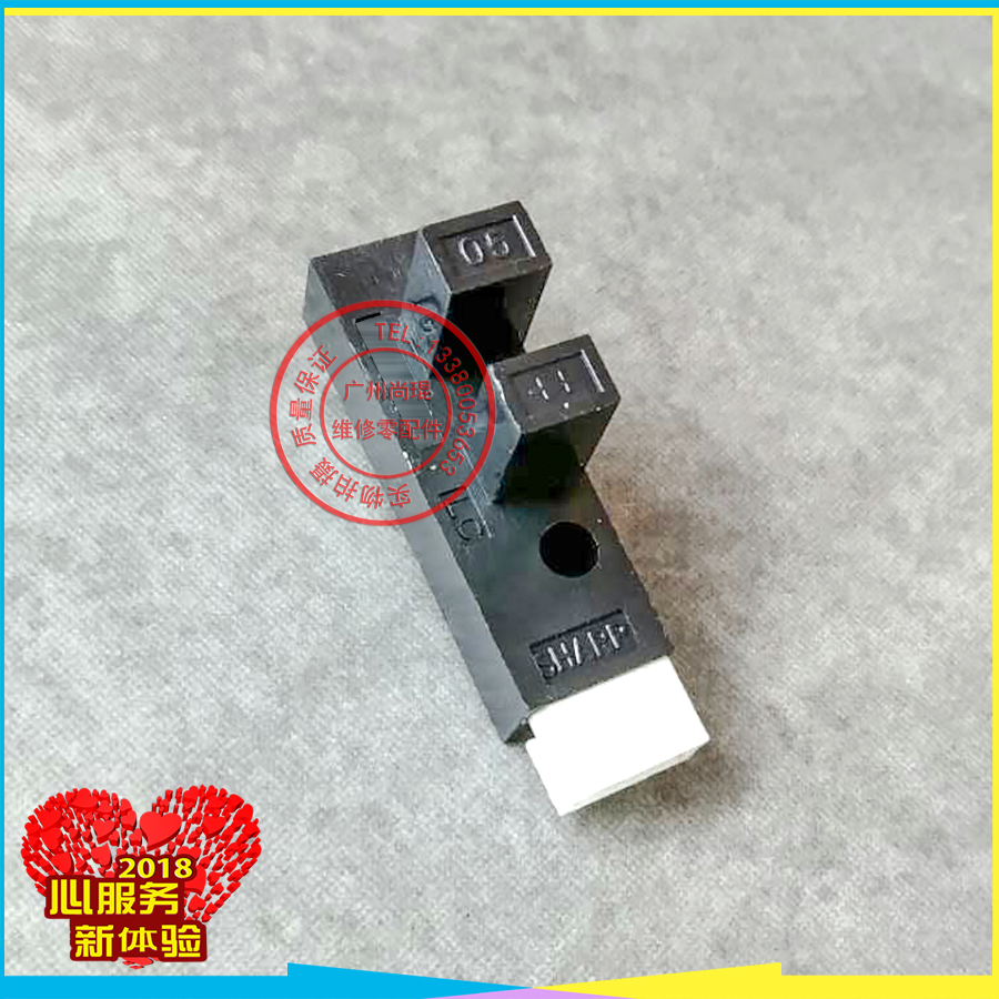 Flat Mesh Inkjet Making Mesh Machine Electric Eye Sensor Switch Accessories Positioning Light Electric Switch Sensors