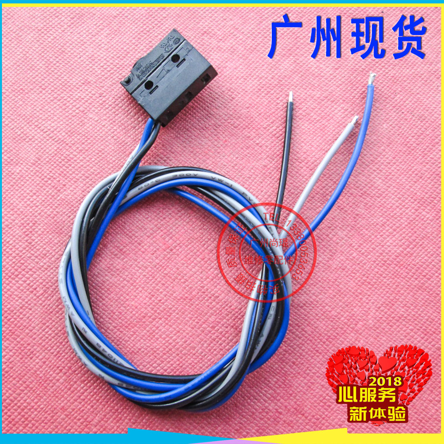 Thyssen Toshiba 330A CV335 Elevator Accessories Brake Traction Host Brake V4NBT7 Replacement Test Switch