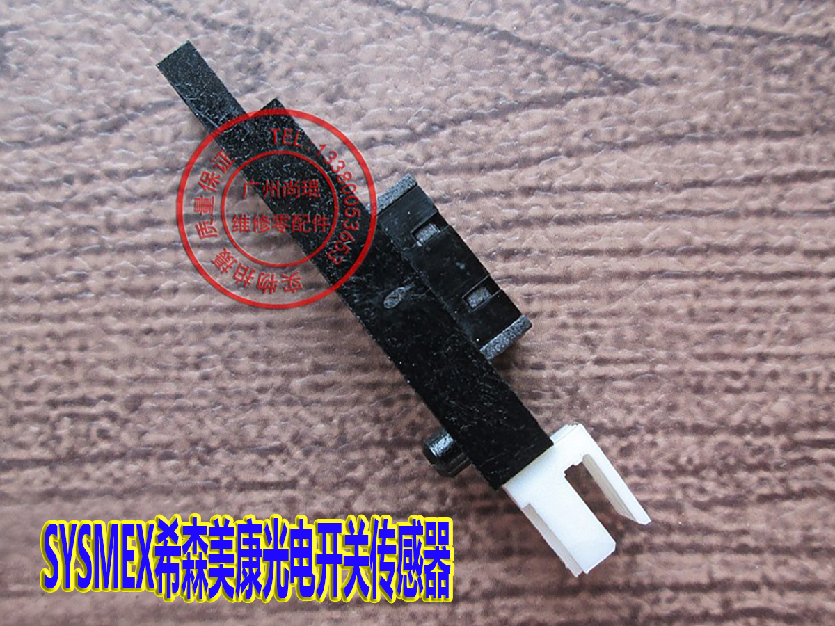 SYSMEX Hyssenmekon Optoelectronic Switch Sensor is used for UF sampler adaptation of original photocoupling sensor