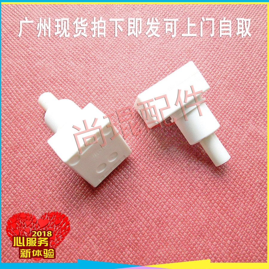 Chang'an CS15 CS35 CS35 CS55 CS55 CS95 CX20 Rui ride CC running for accessories Top reading light switch