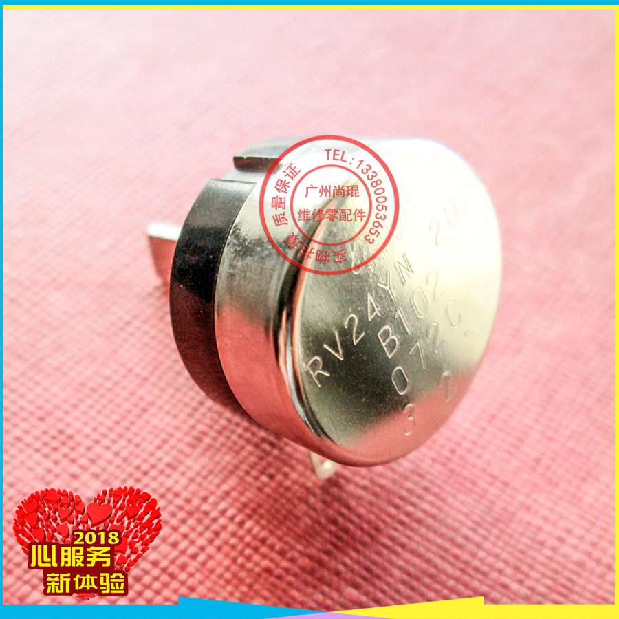 Japan original TOCOS 1K potentiometer racing B102 20F280 degrees Wangan 4 adaptation game console locator