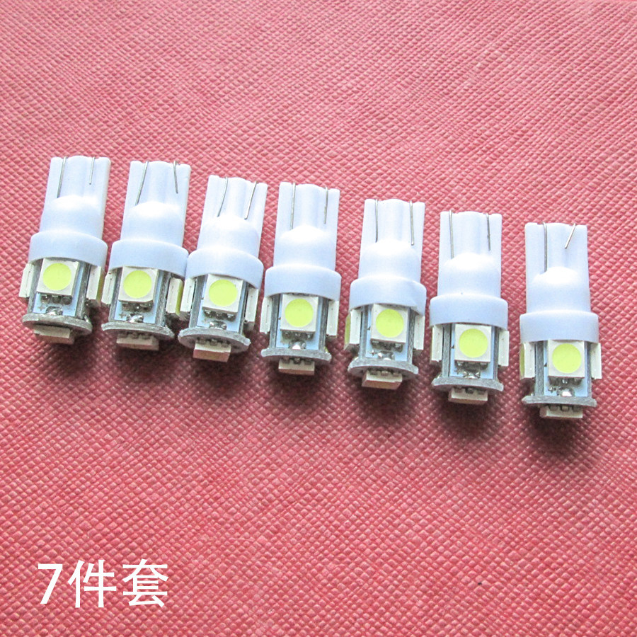 Toyota RAV4 Wilchi Ray Carolarolarollarley is a flashy Yalex reading light with LED12V tail box