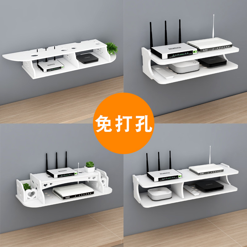 Punch-free living room TV wall Set-top box shelf Router storage box wall hanger Bedroom partition