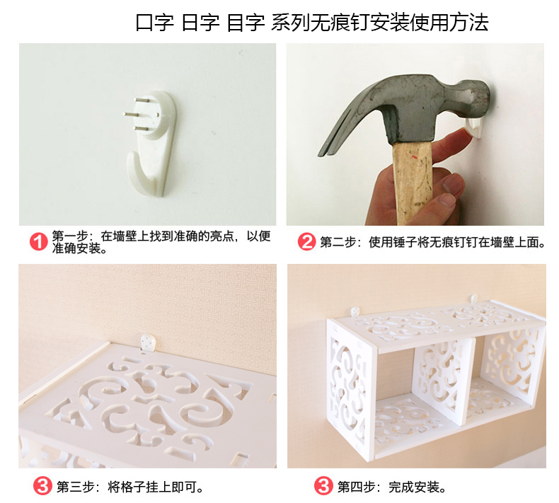 Nền trang trí tường khung treo tường miễn phí đột phá kệ sáng tạo chạm khắc kệ tường nghệ thuật sáng tạo kệ sách kệ sách - Kệ giá sách gỗ