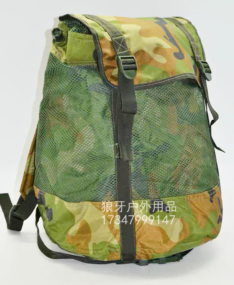 Even with feeding unit spare parts outdoor 20 liters back water bag tubing spray nozzle holder aluminum alloy basin