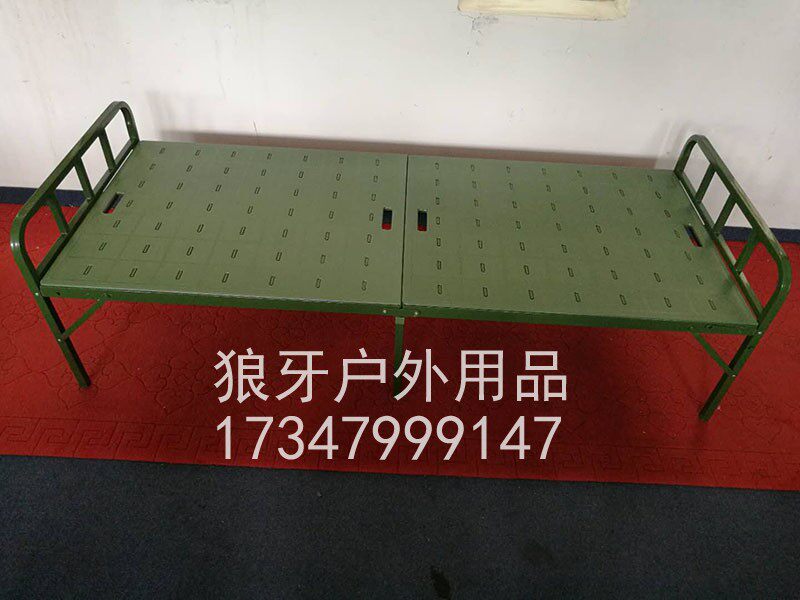 Field Steel Plastic Line Army Bed Difold Bed Portable Folding Bed Army Green Steel Plastic Bed Two Fold Outdoor Training