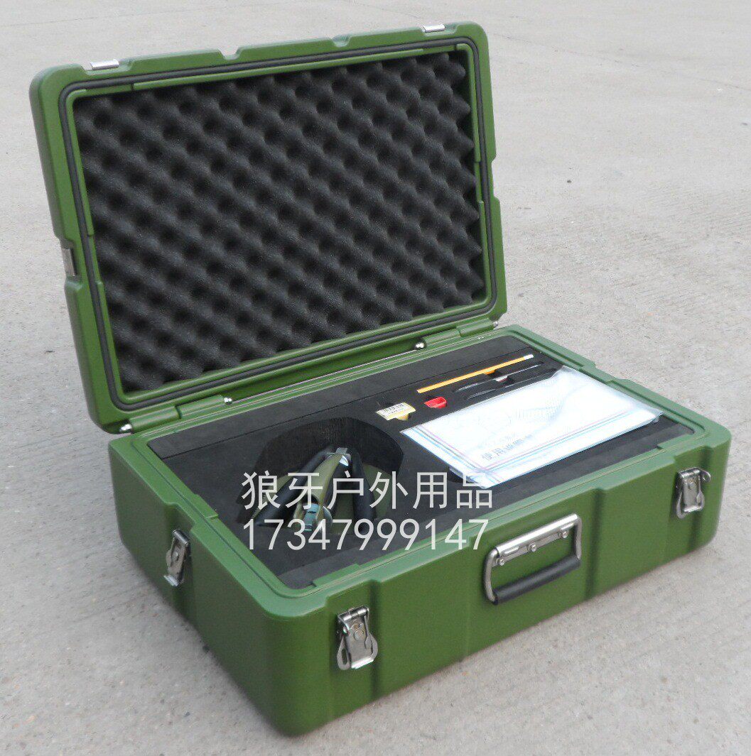 Field Even used to feed equipment unit equipment box Rolling plastic case field equipment box toolbox airdrop box