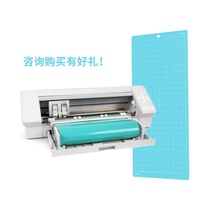 cameo4plus engraving machine self-adhesive edge cutting sticker cardboard DIY handmade machine with engraving knife pad