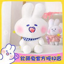 Soft Cute Rabbit Mongmong Joint Small Rabbit Doll Rabbit Fur Suede Toy Pendant Doll Sleeping With Pillow Paparazzi