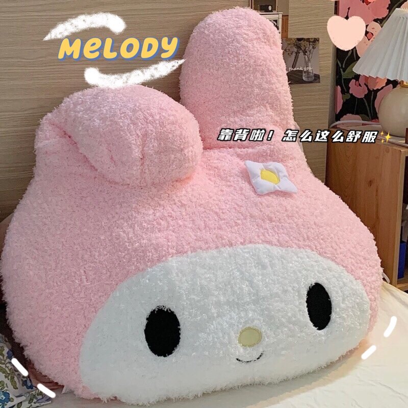 Take Away Potato Oversized Melody Pillow Cute Girl Heart Plush Doll Doll Girlfriend Gift Pillow