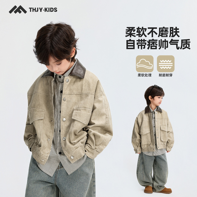 Fairy Tale Memories Autumn Vintage Lapel Jacket for Older Children 2025 New Color-Block Windbreaker for Boys and Girls Autumn Style