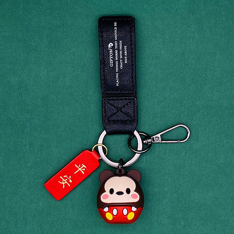 Mickey and Minnie car key chain pendant female cartoon cute couple original peace and joy key chain gift