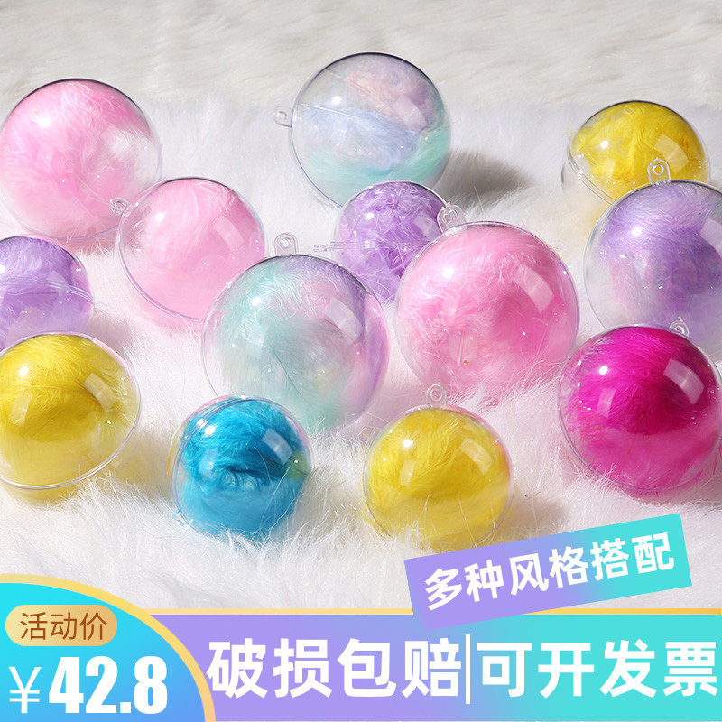 Christmas shop decoration Transparent ball Plastic hollow ball suspended ceiling ceiling pendant net red wedding decoration hanging ball