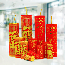 New Years Day and New Years large-scale scene layout of the cannon simulation firecracker pile head shopping mall hotel window ornaments Spring Festival decoration