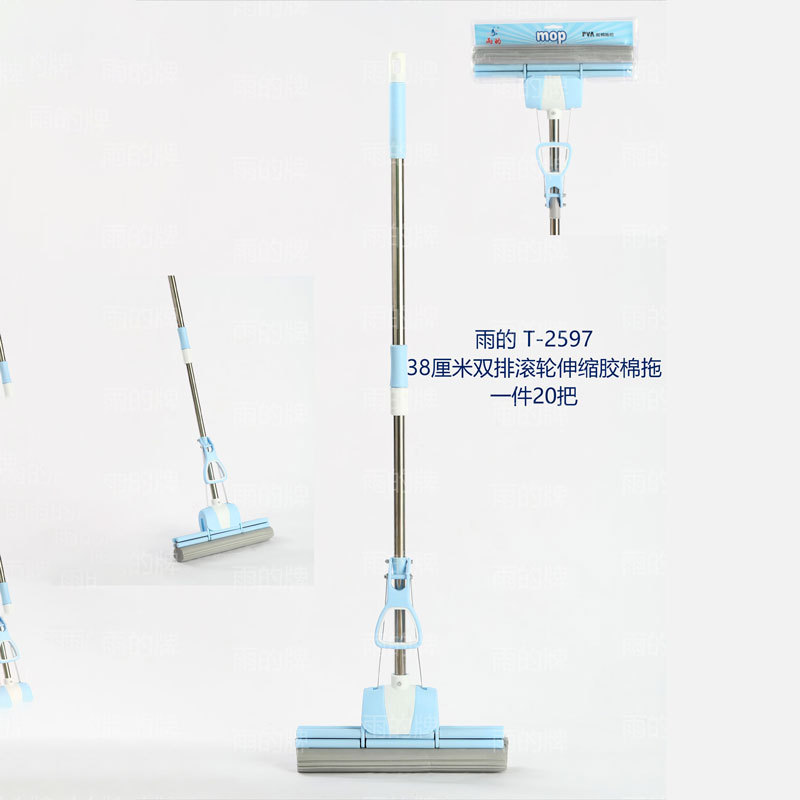 38cm Two-Section Double-Row Wheel Squeeze Water-Absorbent Collodion Mop Roller Squeeze Water Installation-Free Telescopic Rod