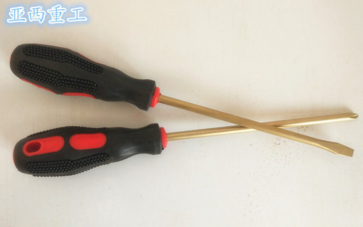 Explosion-proof screwdriver Copper screwdriver word screwdriver phillips screwdriver 4 inch 5 inch 6 inch 8 inch 10 inch 12 inch